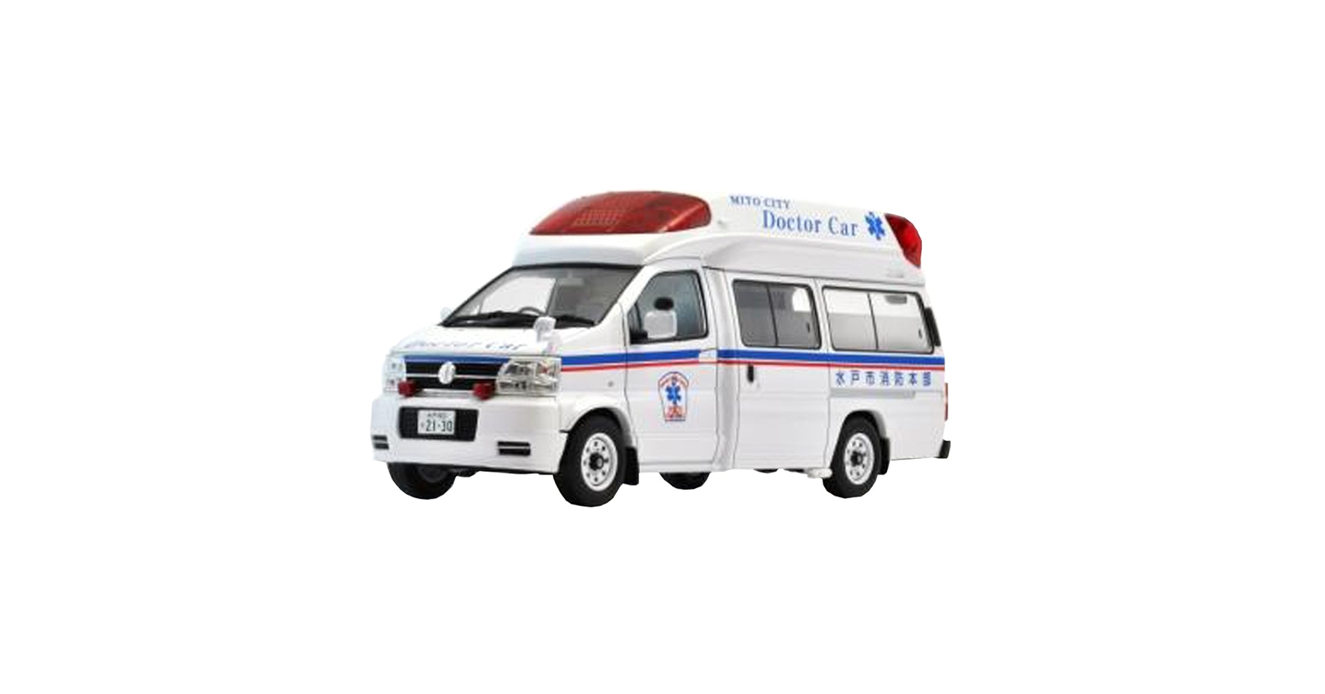 Amazon | トミカリミテッドヴィンテージ LV-N43-01b パラ
